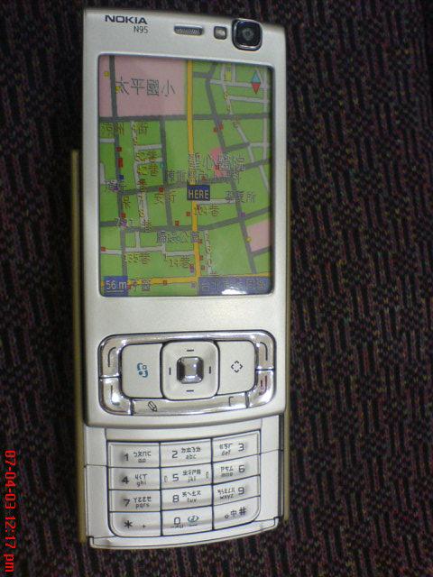 现在在手机上还看得了恶魔高校DXD吗?如果看